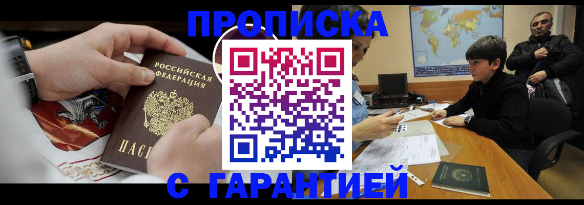 форма 3 в Камчатском крае